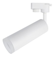 Трековый светильник Arte Lamp HUBBLE A6811PL-1WH