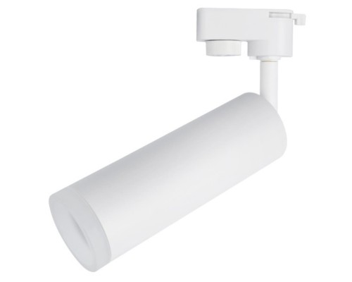 Трековый светильник Arte Lamp HUBBLE A6811PL-1WH