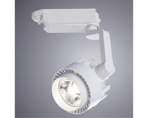 Трековый светильник Arte Lamp VIGILE A1610PL-1WH