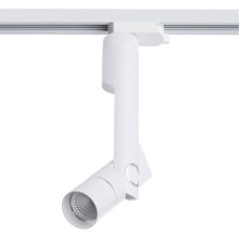 Трековый светильник Arte Lamp ORION A2512PL-1WH