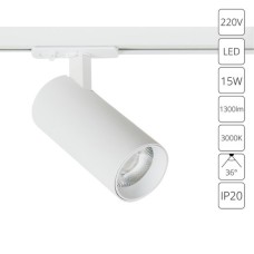 Трековый светильник Arte Lamp BENE A1936PL-1WH