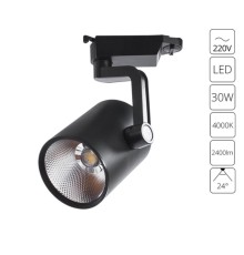 Трековый светильник Arte Lamp TRACCIA A2330PL-1BK