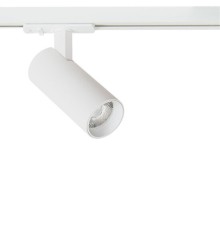 Трековый светильник Arte Lamp BENE A1935PL-1WH