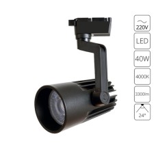 Трековый светильник Arte Lamp WALES A1640PL-1BK