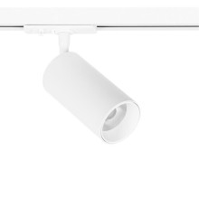 Трековый светильник Arte Lamp AERO A1346PL-1WH
