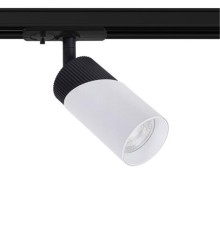 Трековый светильник Arte Lamp POLAR A5461PL-1WH