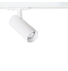 Трековый светильник Arte Lamp BENE A1945PL-1WH