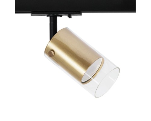 Трековый светильник Arte Lamp LAZIO A5368PL-1SG