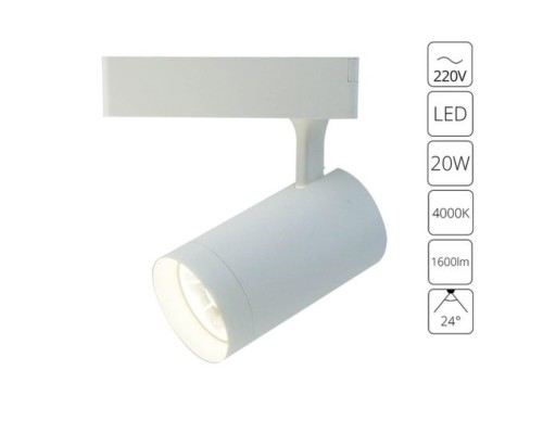Трековый светодиодный светильник Arte Lamp A1720PL-1WH белый 20 Вт 4000K