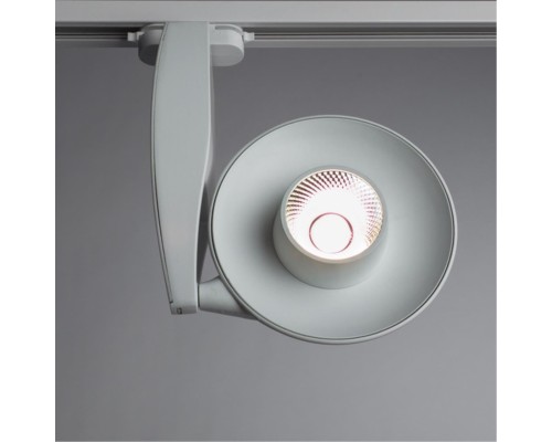 Трековый светильник Arte Lamp NOTA A4235PL-1WH