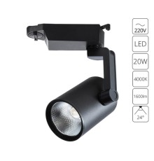 Трековый светильник Arte Lamp TRACCIA A2320PL-1BK