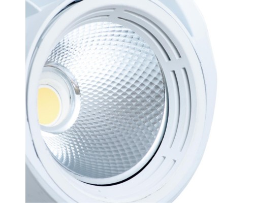 Трековый светильник Arte Lamp LYNX A3930PL-1WH