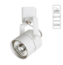 Трековый светильник Arte Lamp LENTE A1310PL-1WH