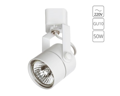 Трековый светильник Arte Lamp LENTE A1310PL-1WH
