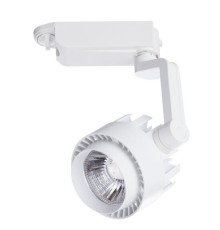 Трековый светильник Arte Lamp VIGILE A1610PL-1WH