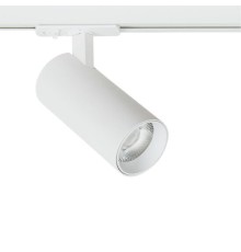 Трековый светильник Arte Lamp BENE A1936PL-1WH