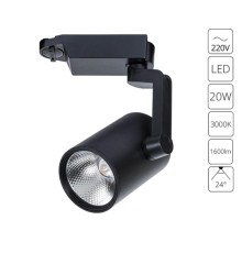 Трековый светильник Arte Lamp TRACCIA A2321PL-1BK