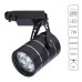 Трековый светильник Arte Lamp CINTO A2707PL-1BK