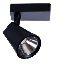 Трековый светильник Arte Lamp AMICO A1820PL-1BK