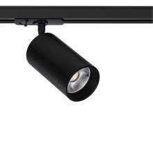 Трековый светильник Arte Lamp AERO A1347PL-1BK