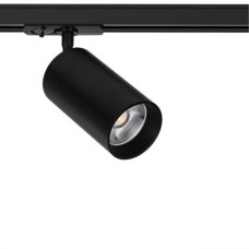Трековый светильник Arte Lamp AERO A1347PL-1BK