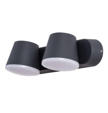 Уличный настенный светильник Arte Lamp CHICO A2212AL-2BK