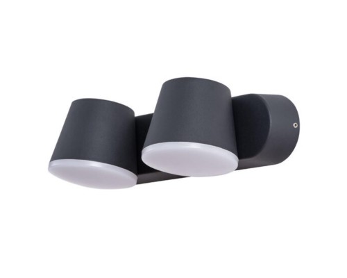 Уличный настенный светильник Arte Lamp CHICO A2212AL-2BK