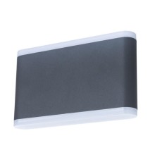 Уличный настенный светильник Arte Lamp LINGOTTO A8156AL-2GY