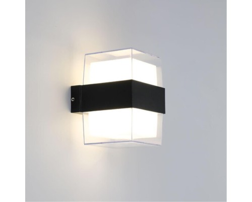 Уличный настенный светильник Arte Lamp ULYSSES A8705AL-2BK