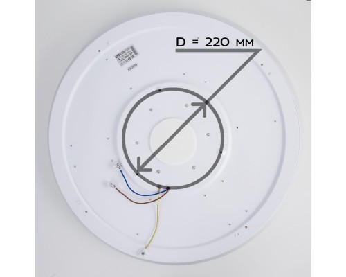 CL703M100 Хром+СтарЛайт Св-к Музыкальный