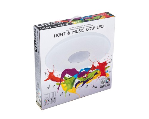 CL703M61 Хром+Белый Св-к Музыкальный