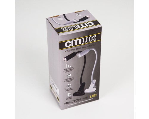 CL803060N Ньютон Белый LED 4W*4000K, на клипсе