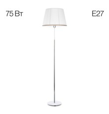 CL402970 Линц Хром+Белый Торшер