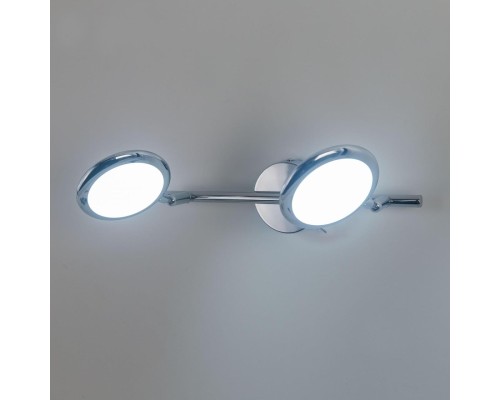 CL553520 Бильбо Св-к Наст.-Потол 2*5W*4000K