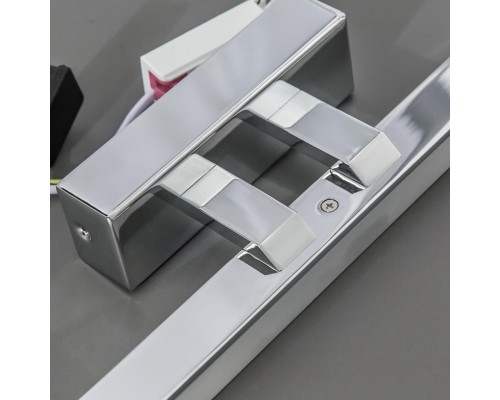 CL708521 Визор Хром 12W*4000K, IP44