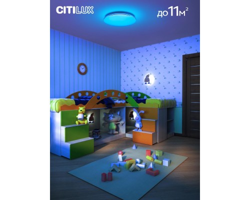 CL714330G Симпла LED Св-к с пультом