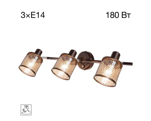 CL535635 Робин Кофе Св-к Наст.-Потол.