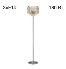 Торшер хрустальный Citilux Синди CL330931