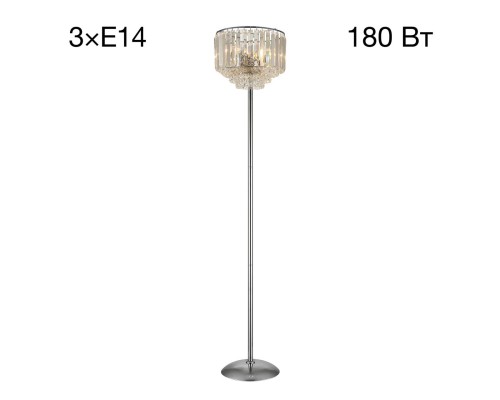 CL330931 Синди Хром Св-к Торшер