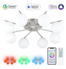 CL228A181 Адам Смарт Хром Св-к Люстра