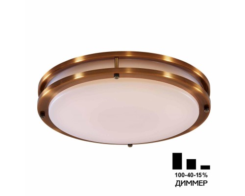 CL709503N Бостон Бронза Св-к Накл. LED 50W*4000K