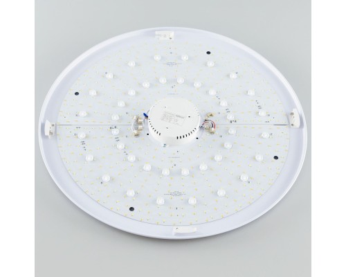 CL713A100G Диамант Хром Смарт RGB Св-к