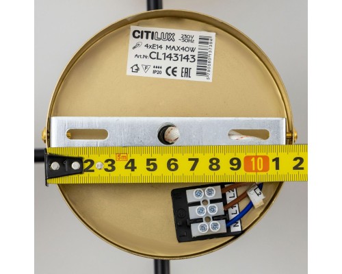 CL143143 Шарлиз Бронза Люстра