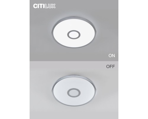 CL703A40G Старлайт Хром Смарт RGB Св-к