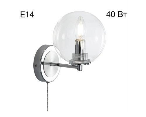 CL240311 Галлен Хром Св-к Бра