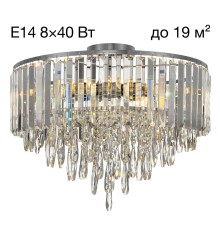 CL320181 LEONNA Хром Люстра