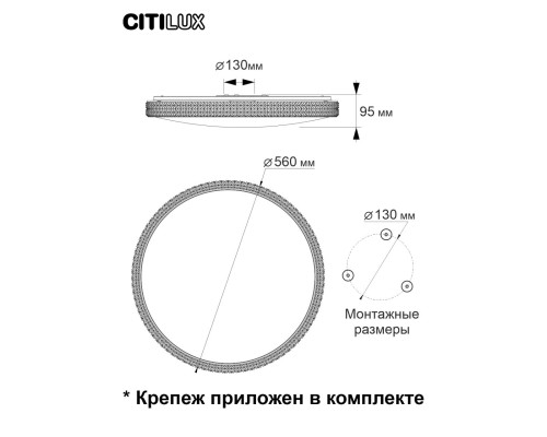 CL718A80G Альпина Смарт Св-к