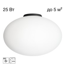 CL941E28B5 RON Накладной Св-к Эллипс База Черная