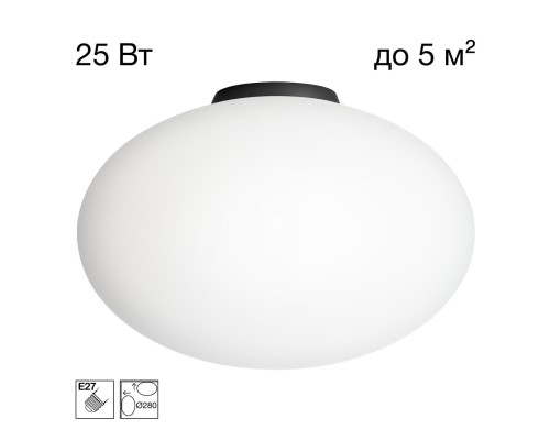 CL941E28B5 RON Накладной Св-к Эллипс База Черная