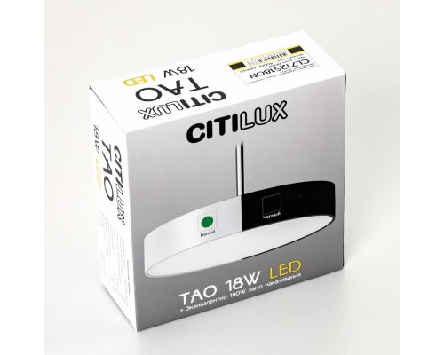 CL712S180N Тао Белый Св-к Подвес LED 18W*4000K